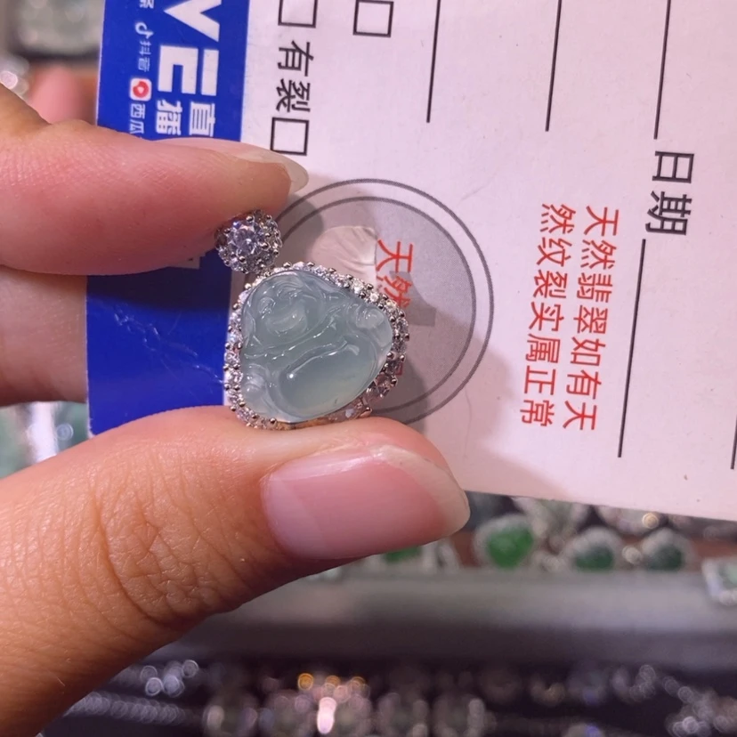 【闪购商品】翡翠未镶嵌颈饰天然