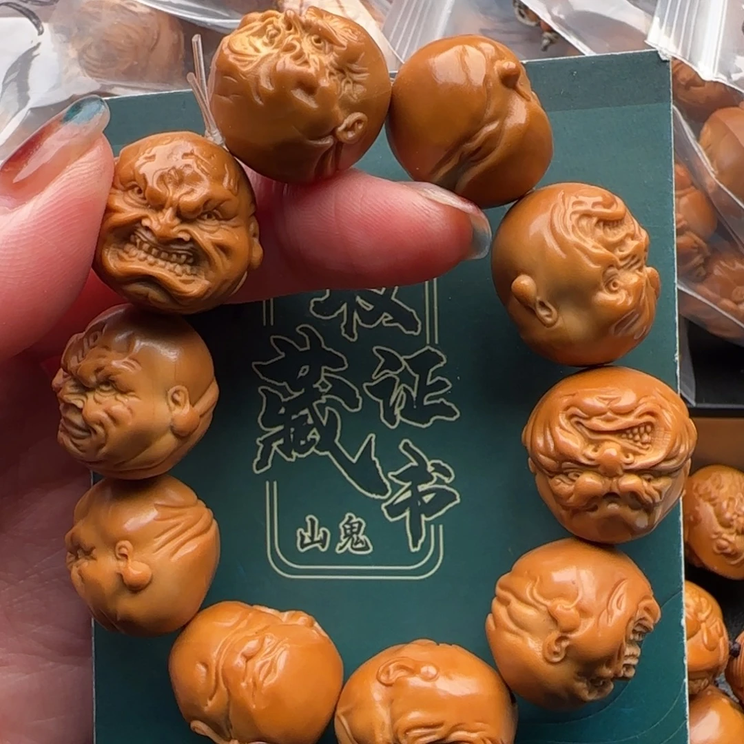 橄榄核手串橄榄核