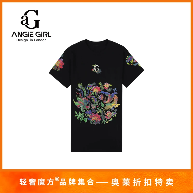 AG棉质短袖时尚百搭白色上衣男女同款圆领休闲情侣T恤SAG24339