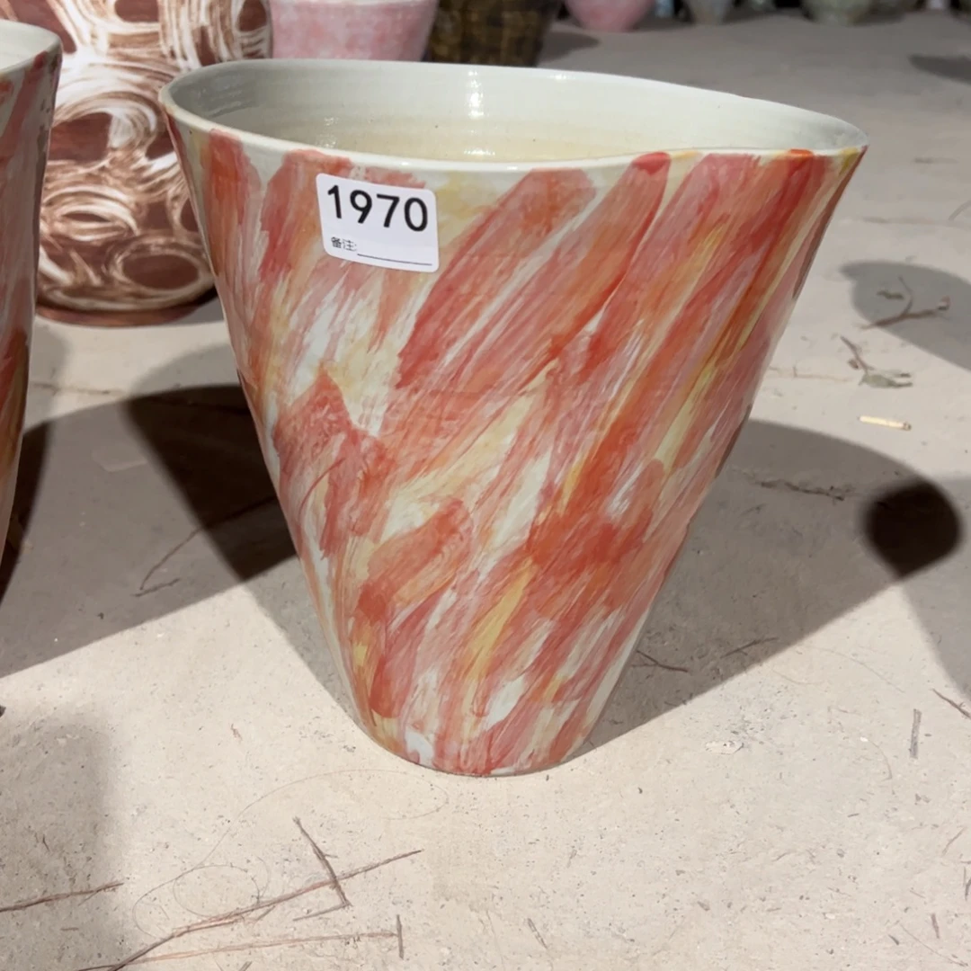 瓷片1970高28口26已打孔