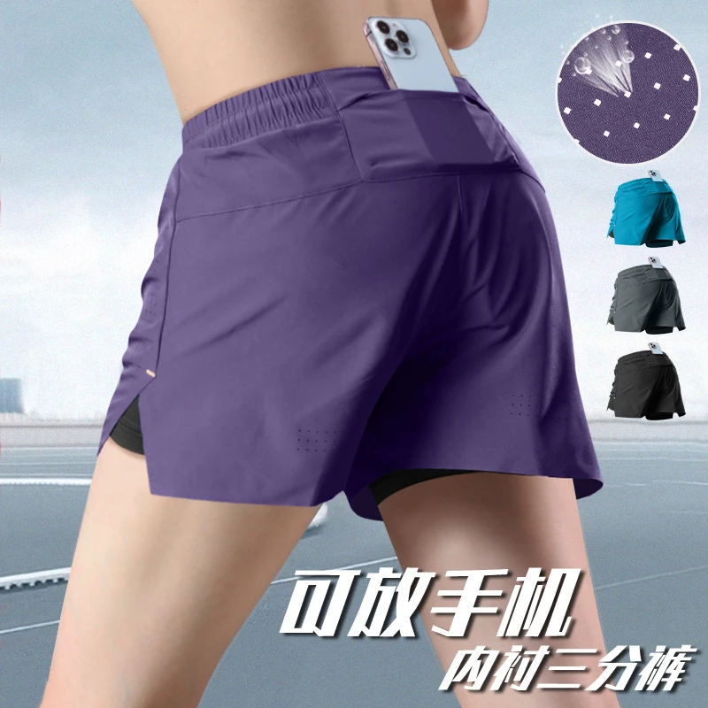 新款跑步短裤男可放手机带内衬夏季马拉松专业速干运动裤健身训练