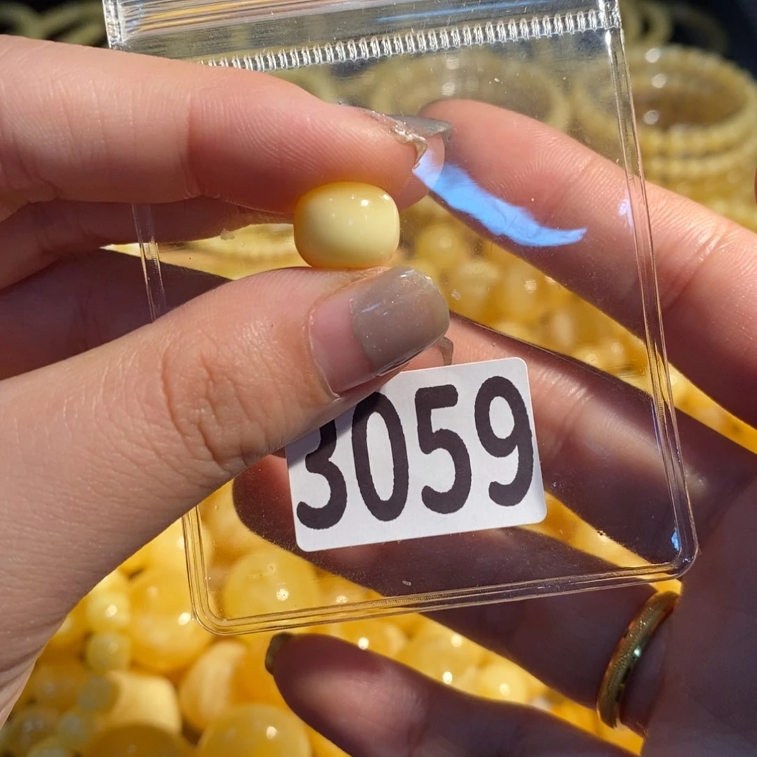 未镶嵌琥珀珠宝奇石3059