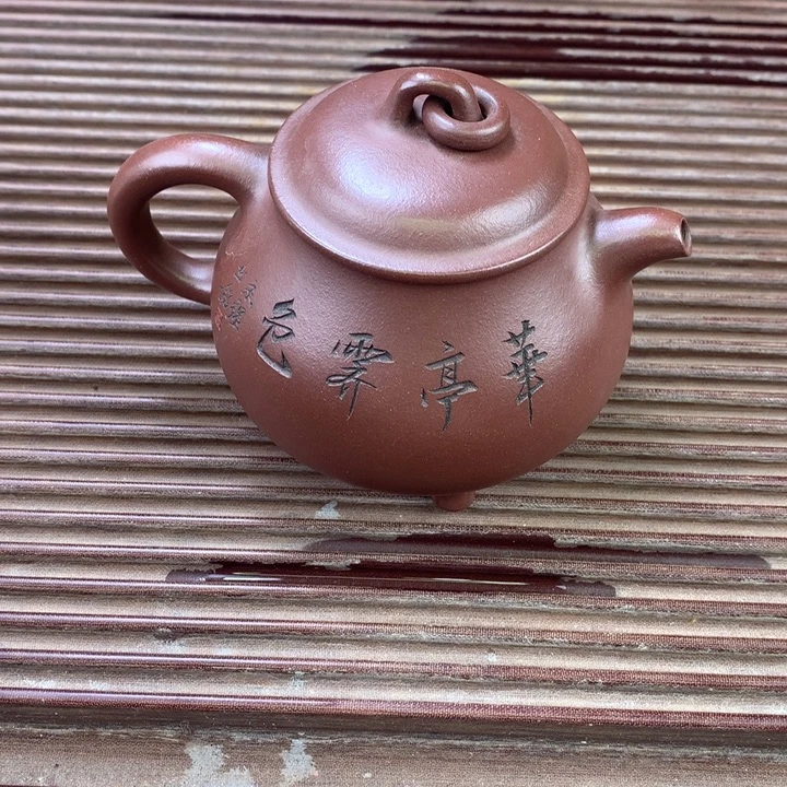 茶壶紫砂原矿手工46
