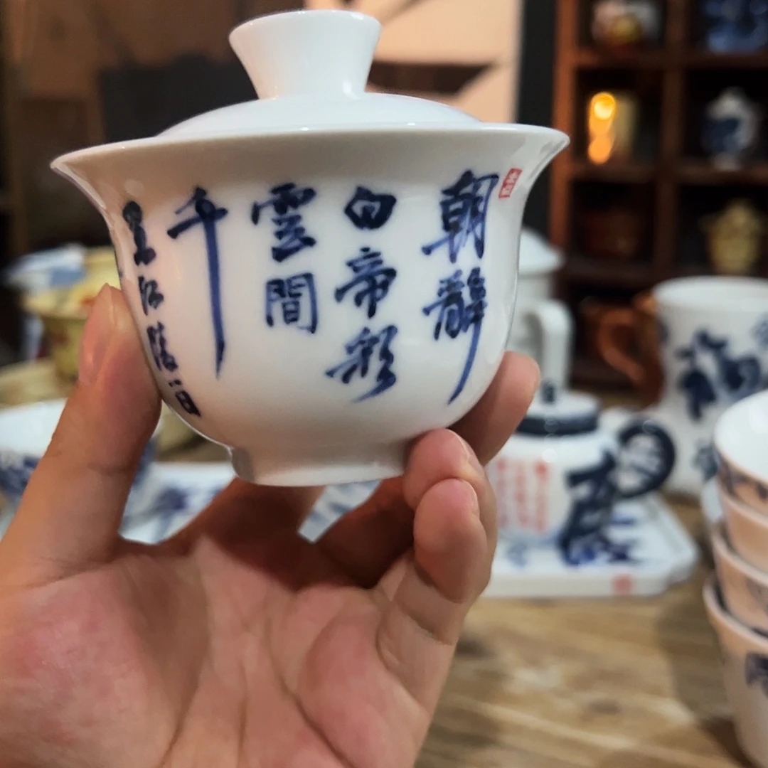 陶瓷艺术作品欣赏