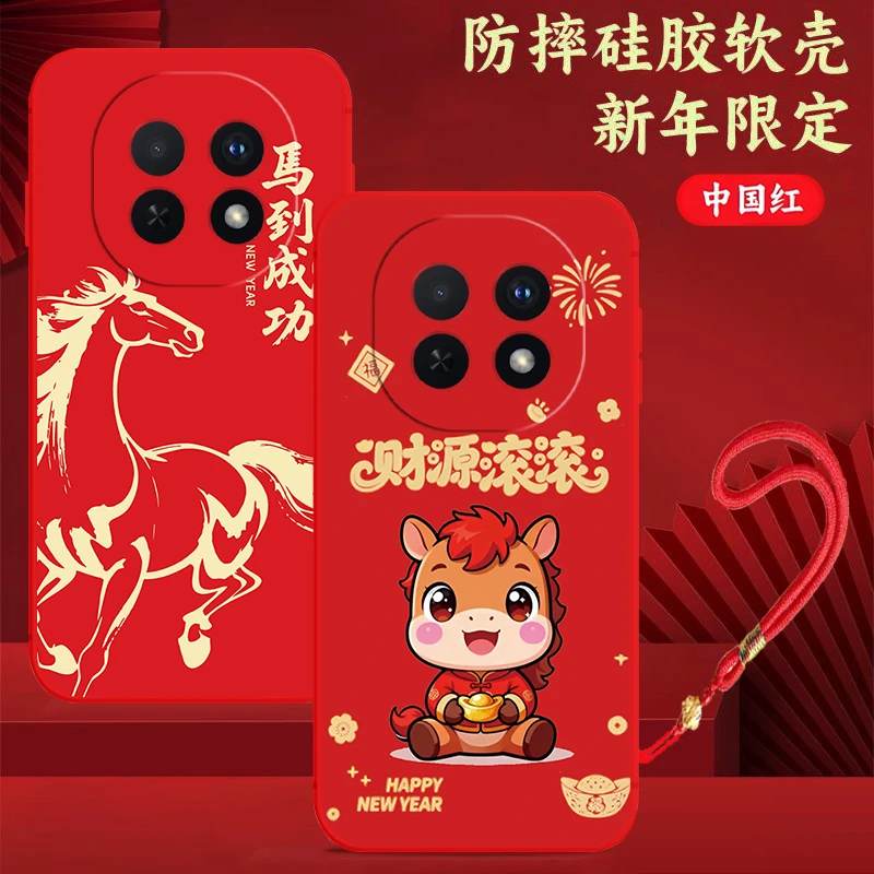 OPPOA5 5G手机壳PKQ110硅胶防摔全包软壳马年新年款中国红卡通A5