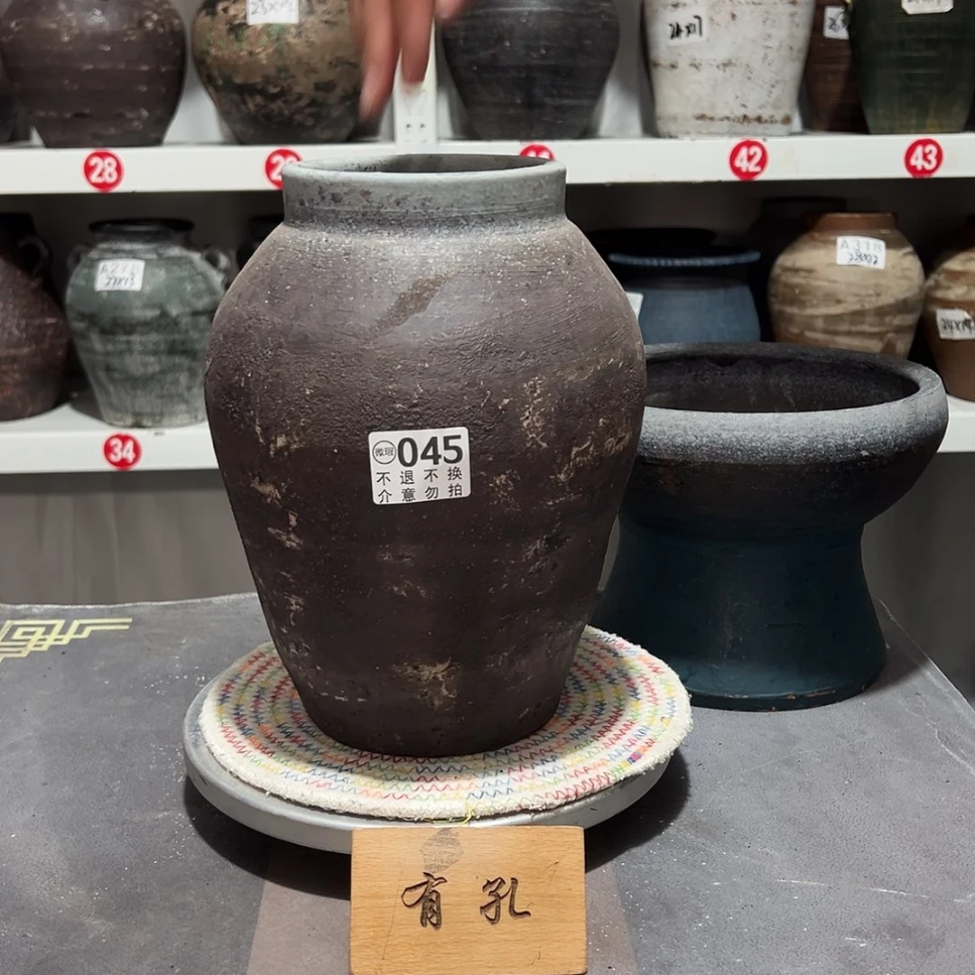 红陶瑕疵045磨砂默认打孔