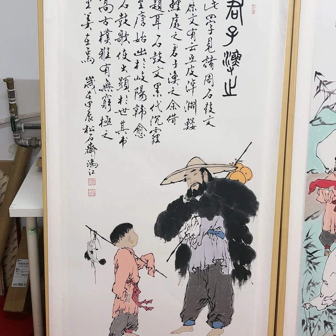 书法陈鸿江老师作品