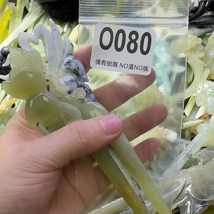 雅***竹蛇纹石玉合金发饰