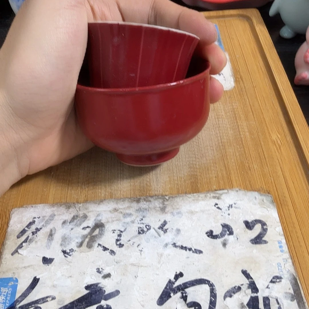 紫砂陶瓷茶具微瑕介意勿拍