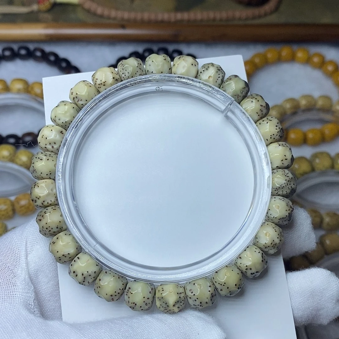 星月菩提手串9改冰糖无相特价