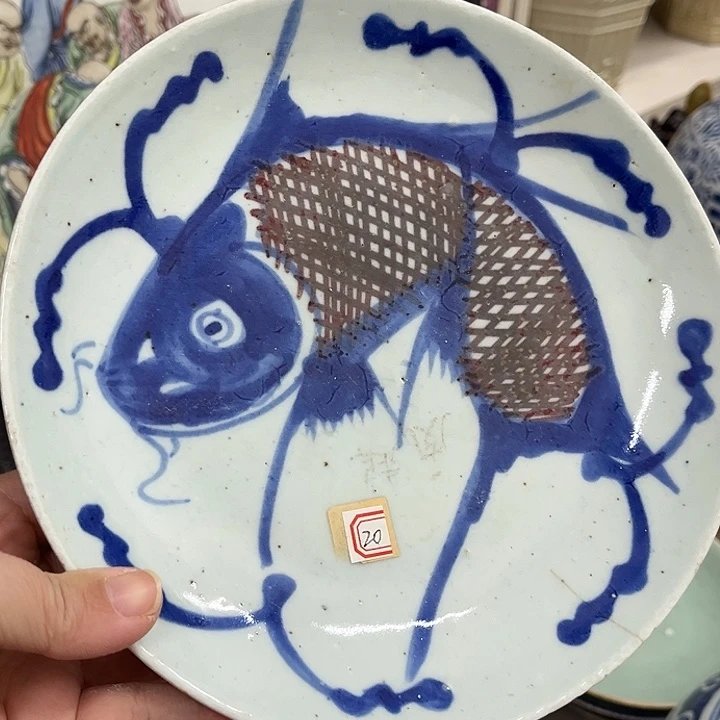 好货靓货哟漂亮好货