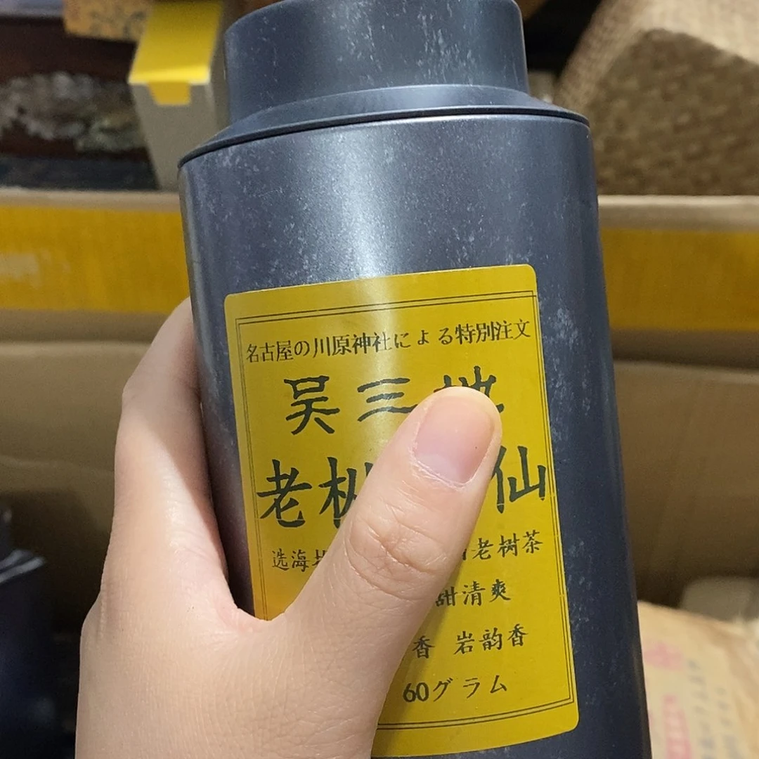 紫砂1。。。。。。。。。。。。。。。。。