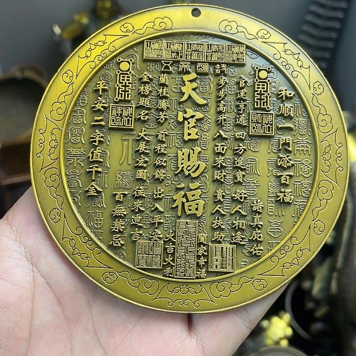 健健康康平平安安