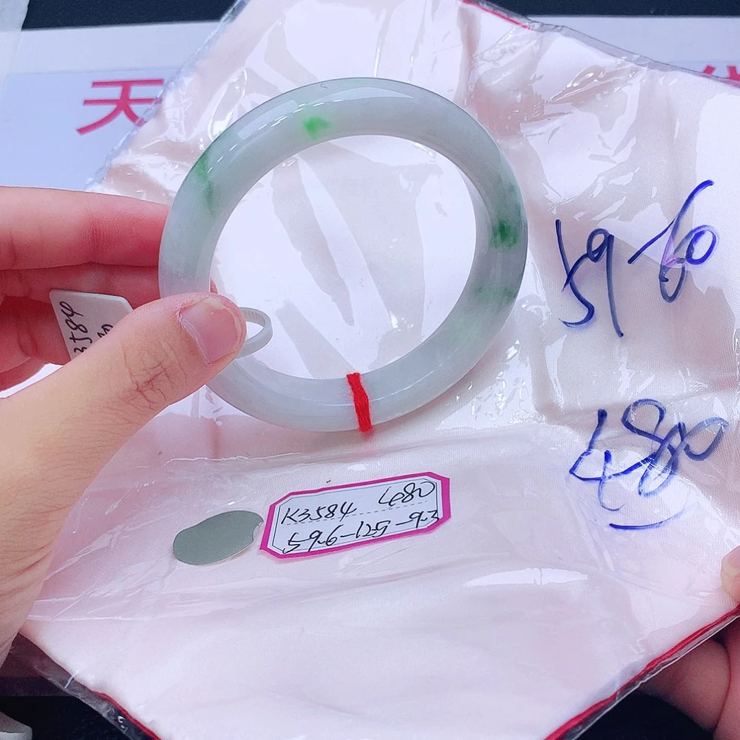 未镶嵌手镯翡翠我