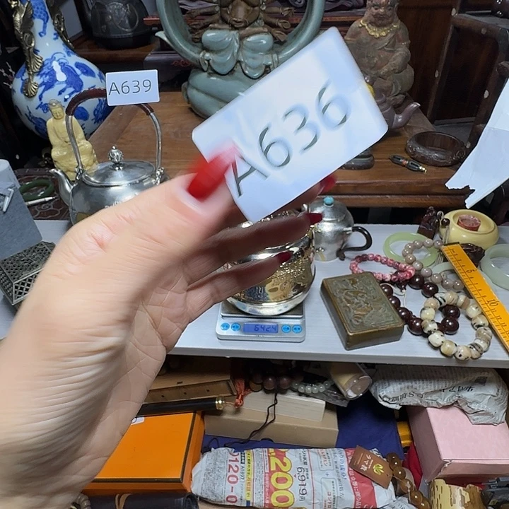 多***囍吊坠凤眼菩提手串