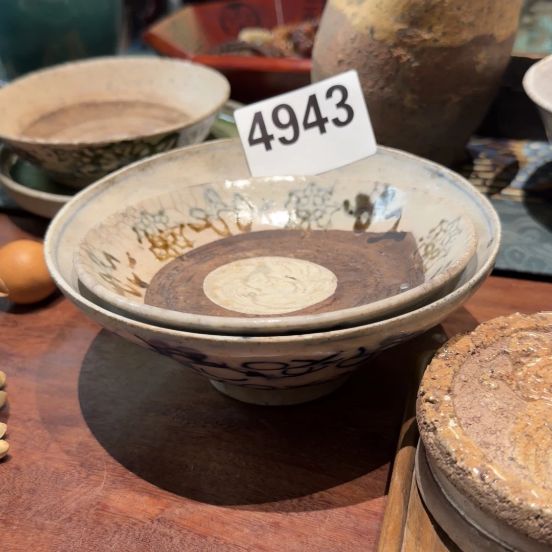 @***西1静界茶空间老物件4943