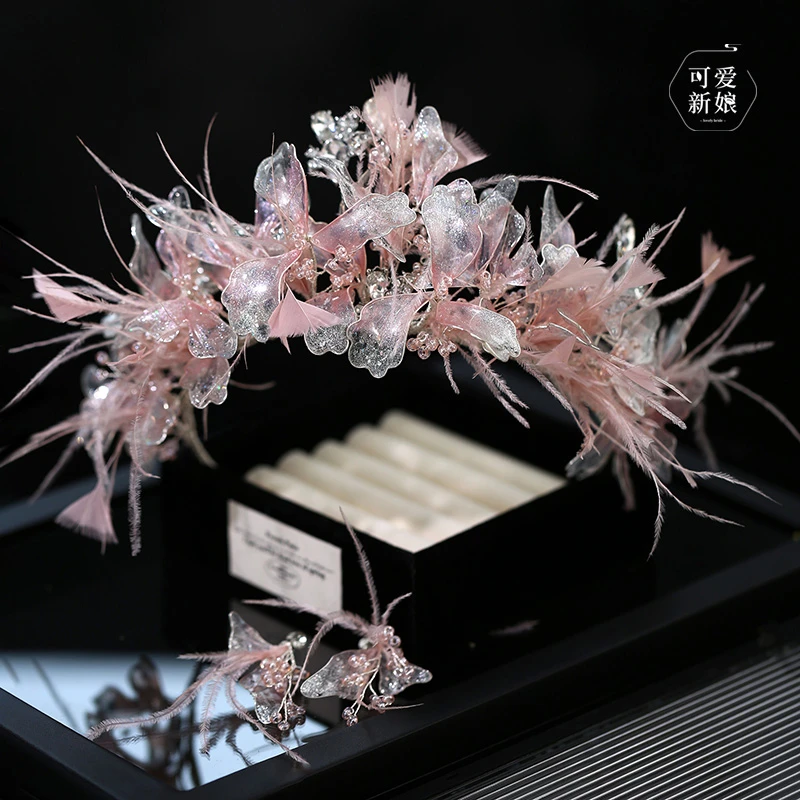 高级新娘超仙皇冠粉色森系水凝灵动羽毛公主王冠主婚纱头饰BH6535