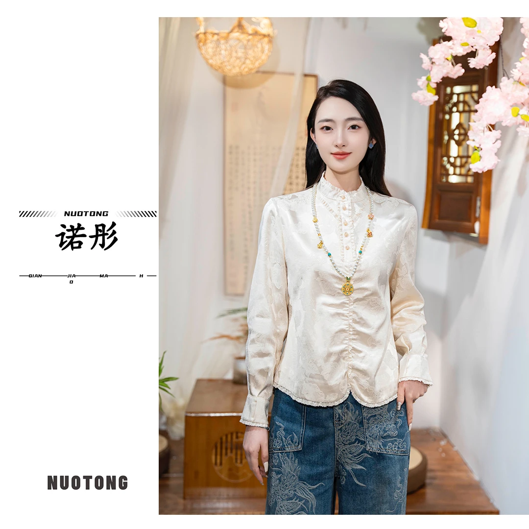 [诺彤原创]-新中式国潮风高级感百搭上衣女夏季中长款T恤SH0038