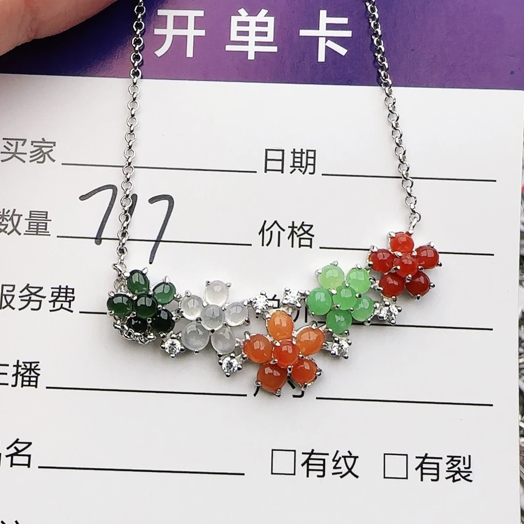 银S925镶嵌戒指翡翠w
