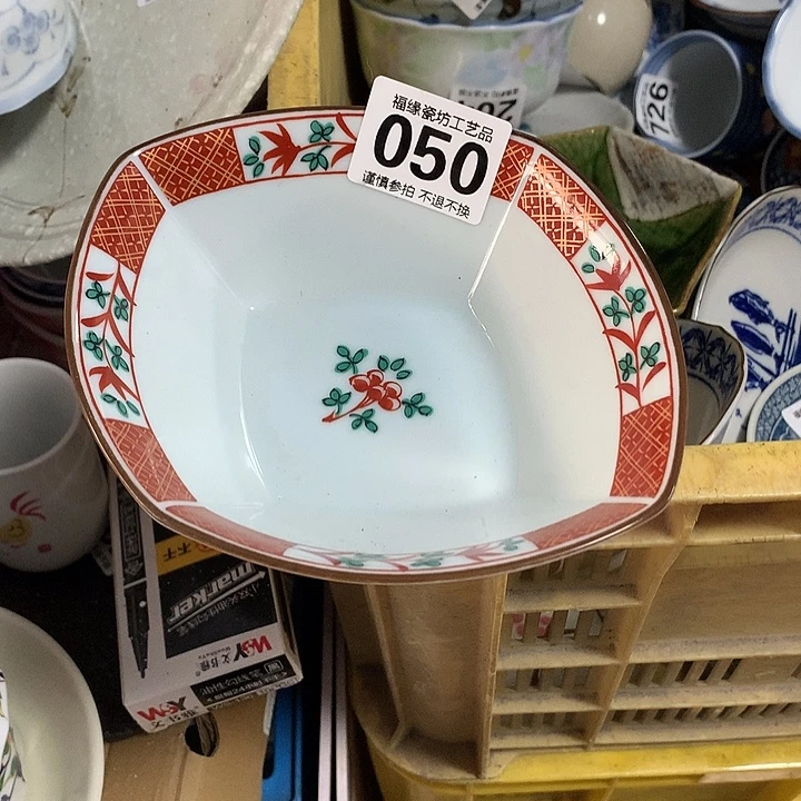 w***i啊啊啊啊啊啊啊啊