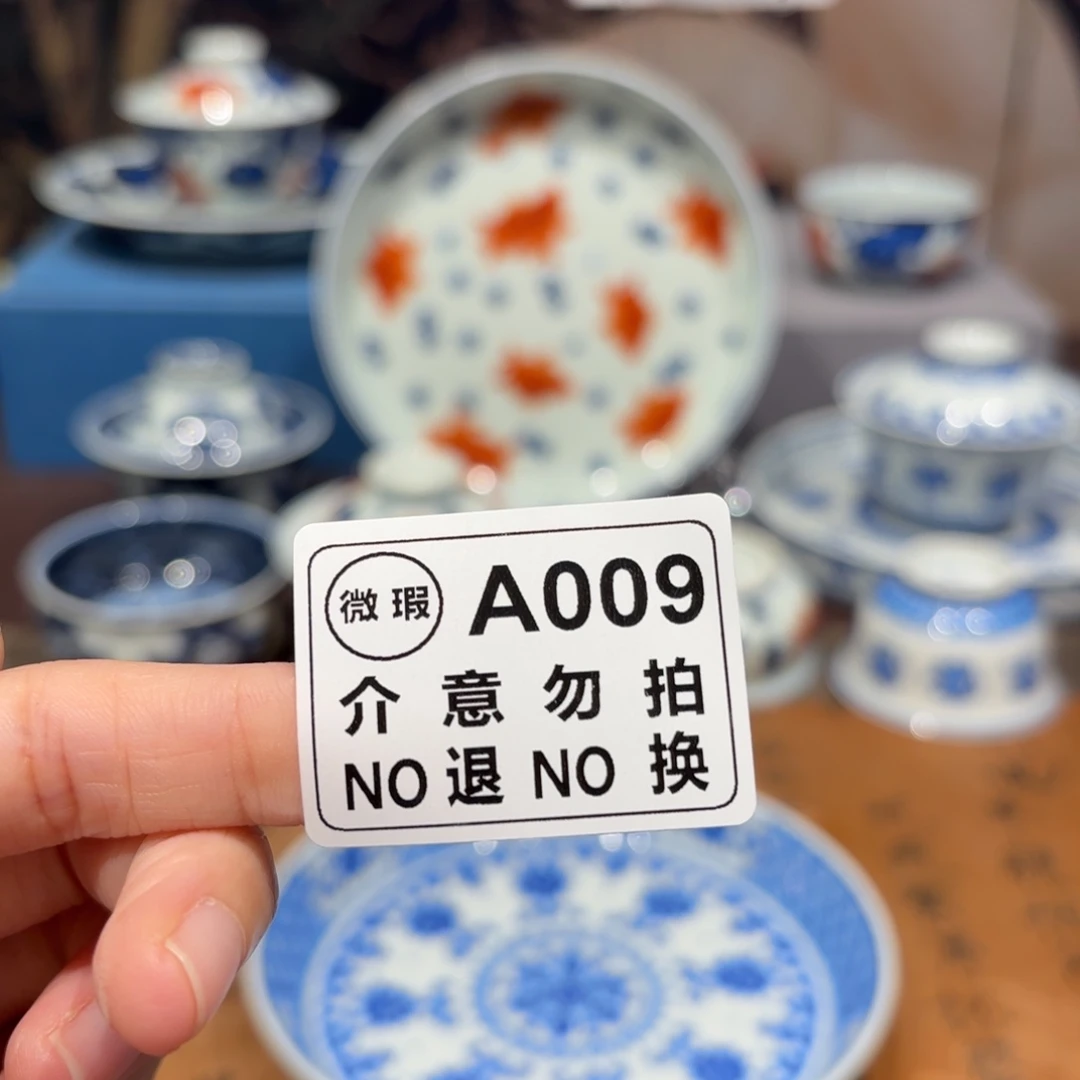 景德镇纯手工手绘
