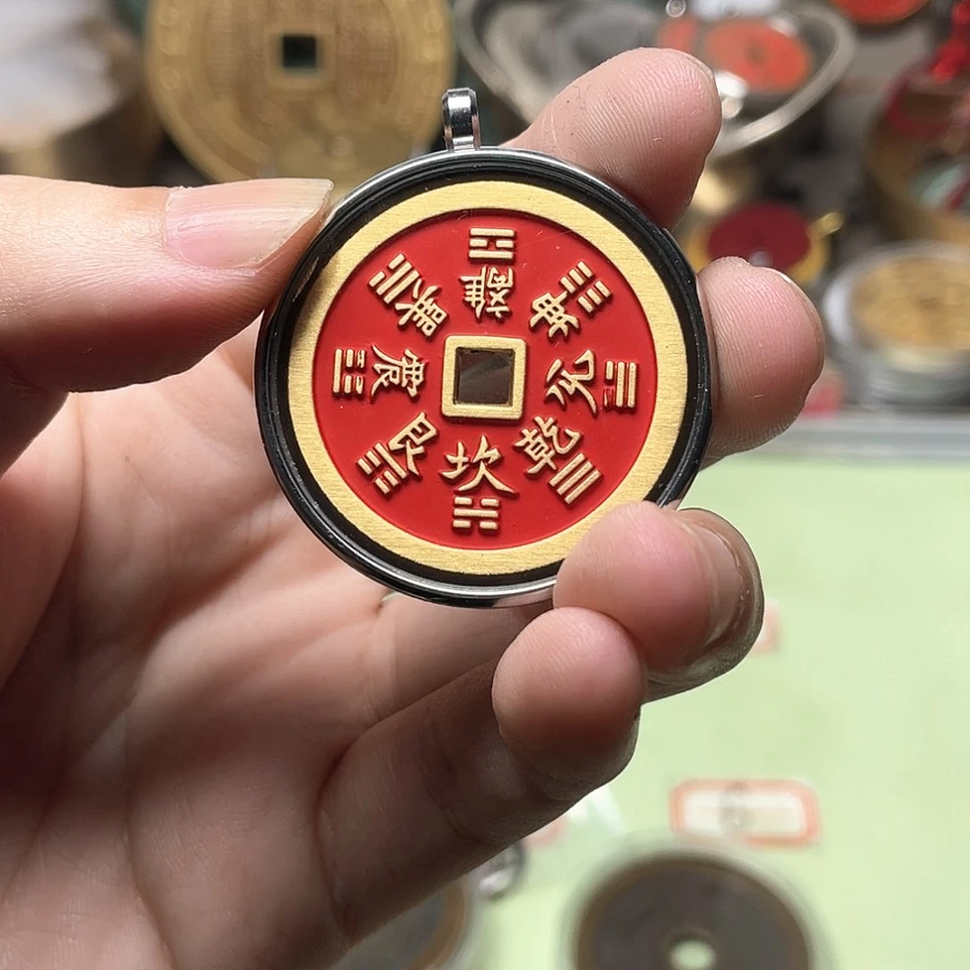 铜℡***人一物一拍 现场下单