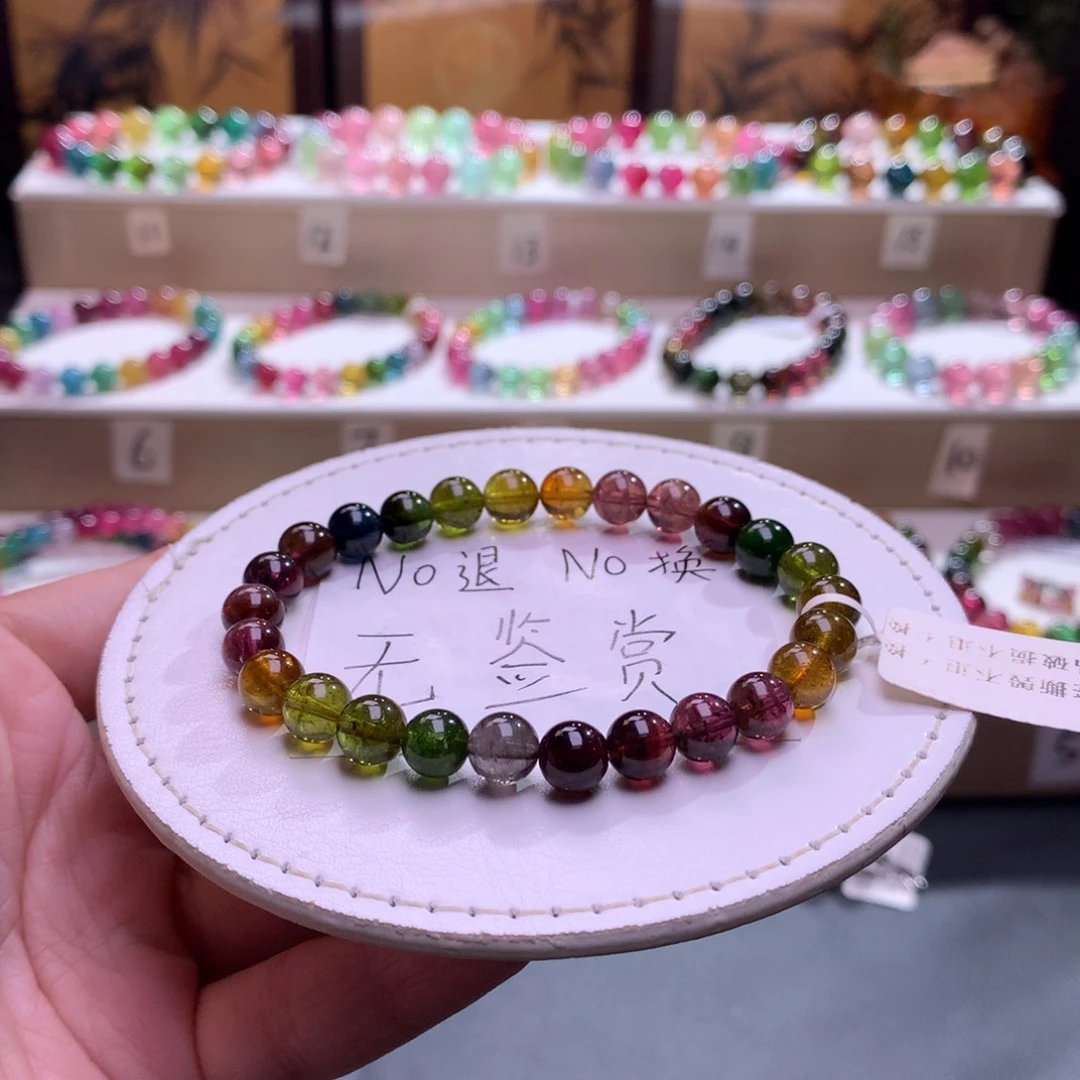 未镶嵌手链碧玺不退换