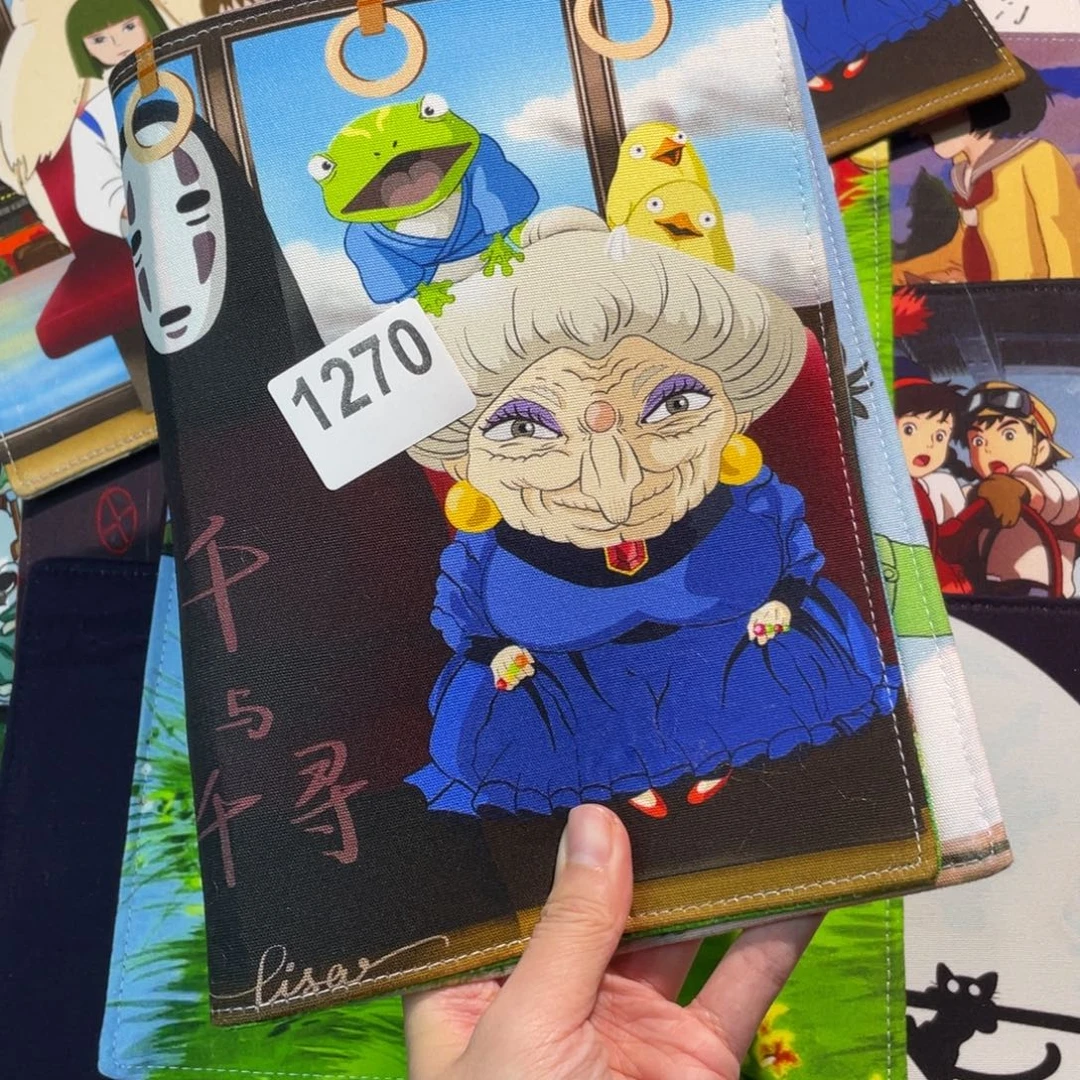 织绣A5活页不送纸1270