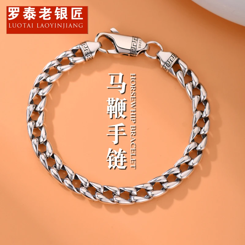 罗泰老银匠 925银手链 马鞭手链男款时尚百搭痞帅男生古巴链手饰