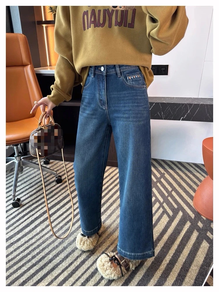 【5801-蓝色】 冬季薄绒 微弹力九分直筒裤牛仔