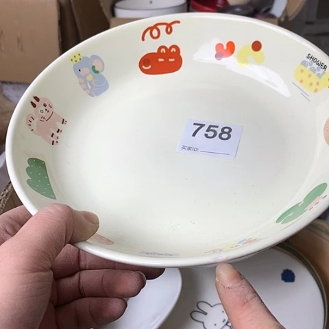 盘发**团陶瓷制品满25拼单发货默认微瑕