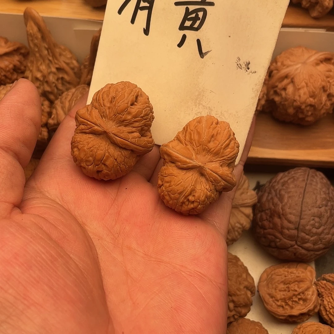 陌***生吊坠文玩核桃元宝