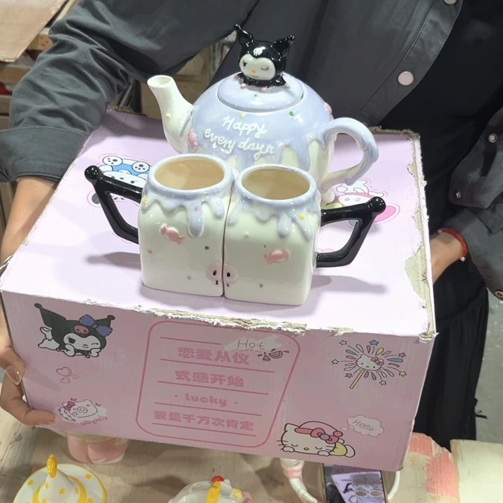 我们的生活是以自己为