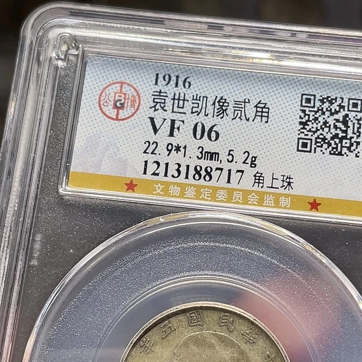 我***姐银如图所说的一个