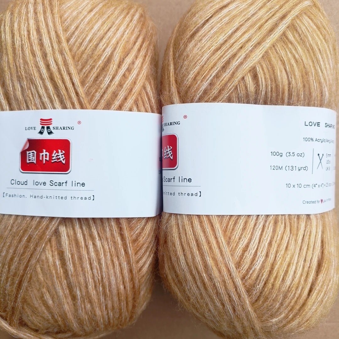 【独家】围巾围脖专用手工钩织超柔软真丝绒中粗线毯子毛衣褥子披肩