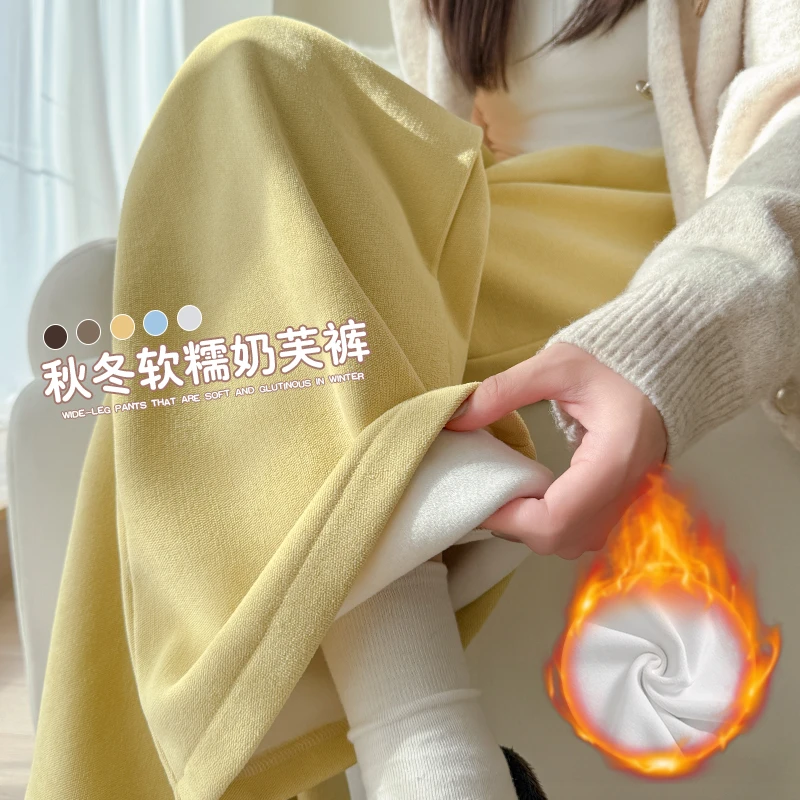 奶芙山本裤女2025年秋季新款高腰宽松显瘦小个子慵懒风阔腿拖地裤