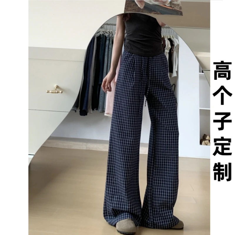 180高个子175加长藏青色格子直筒裤女夏季设计垂感显瘦休闲拖地裤