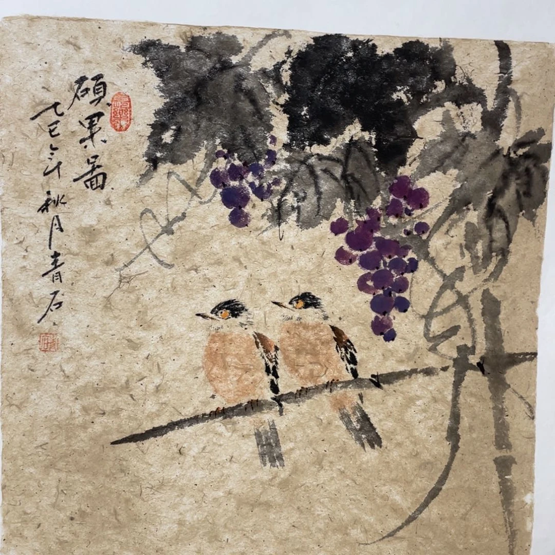 国画老师老师老师