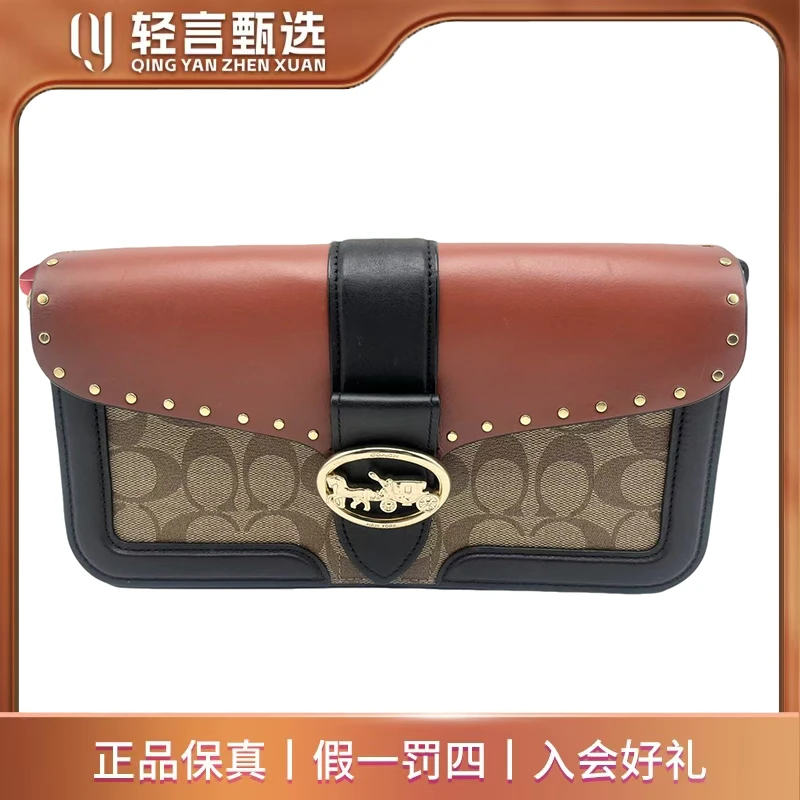 95新 COACH/蔻驰 单肩包/E202348/27*15