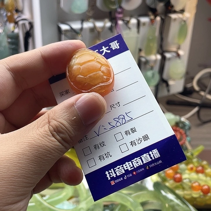 蛇纹石玉未镶嵌手链