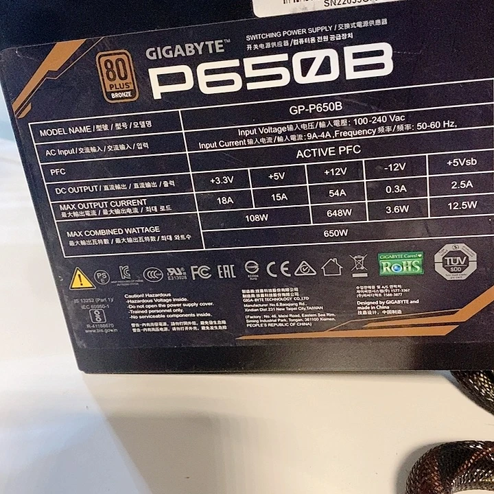 ༊***一650电源台式机用电脑用