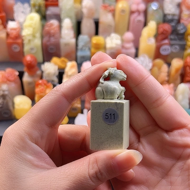 青田石印石帅**罕手工定制2厘米，鹿