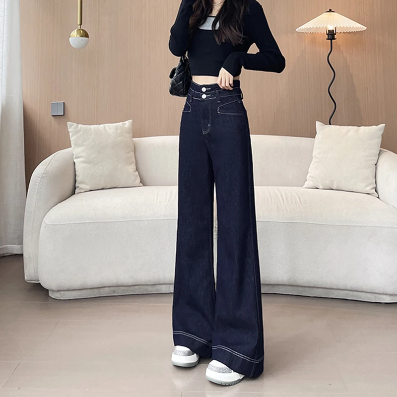 秋冬季加绒微喇牛仔裤窄版直筒裤女高腰大码微胖mm宽松显瘦长裤子