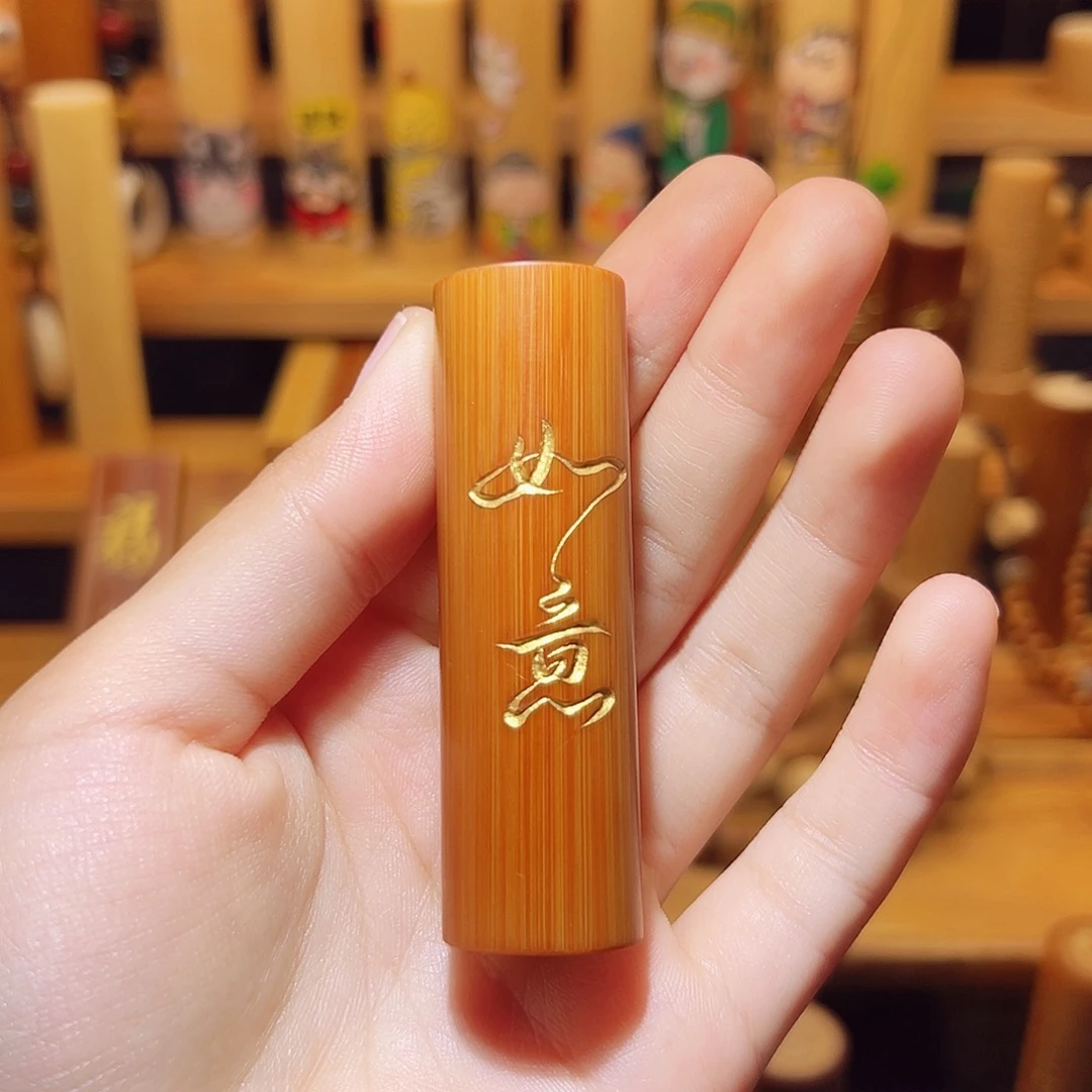 我***竹雕作品欣赏作品