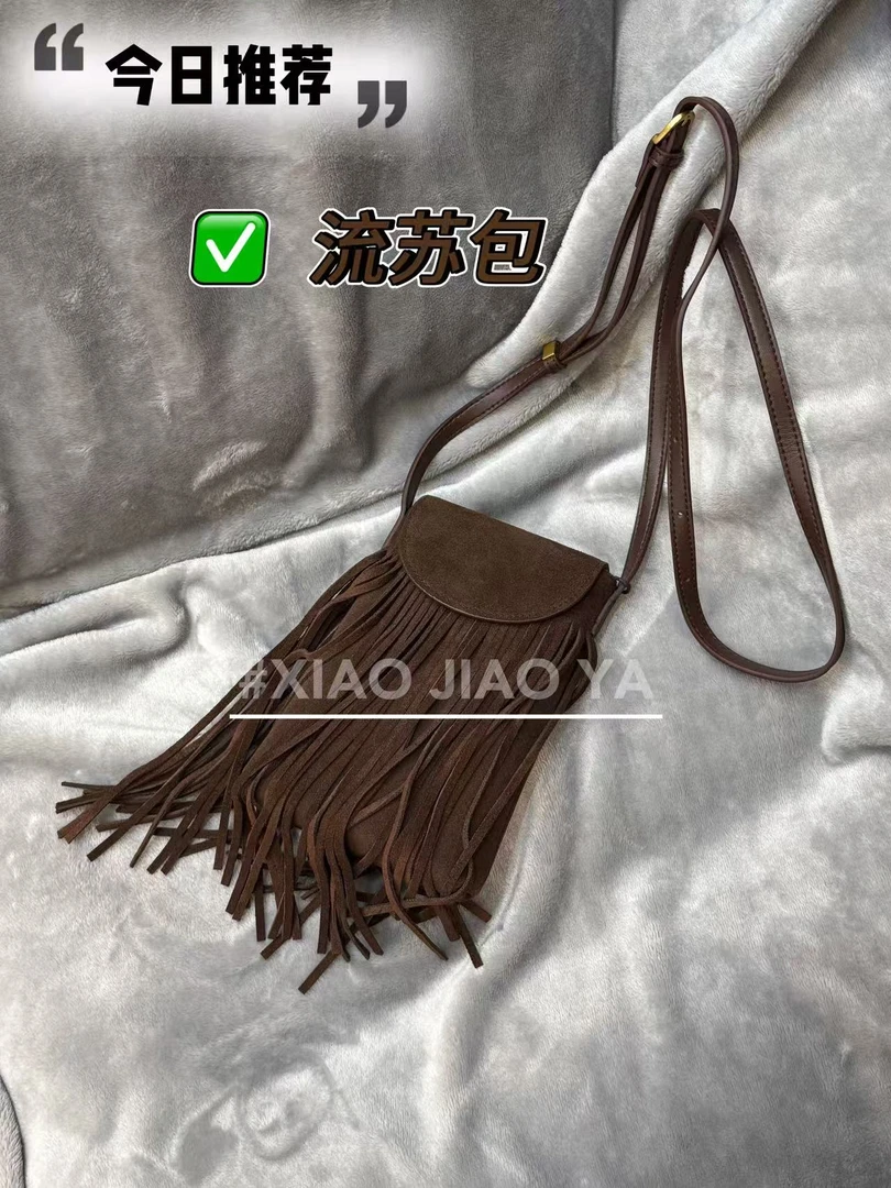 XIAOJIAOYA【流苏包】“2025新款复古流苏百搭斜跨手机包”