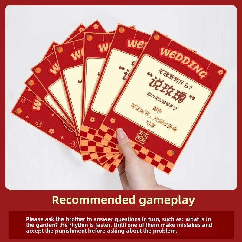 FAVMARTHA婚姻接送,堵住门,欺骗新郎,你问,我回答的秘密,猜