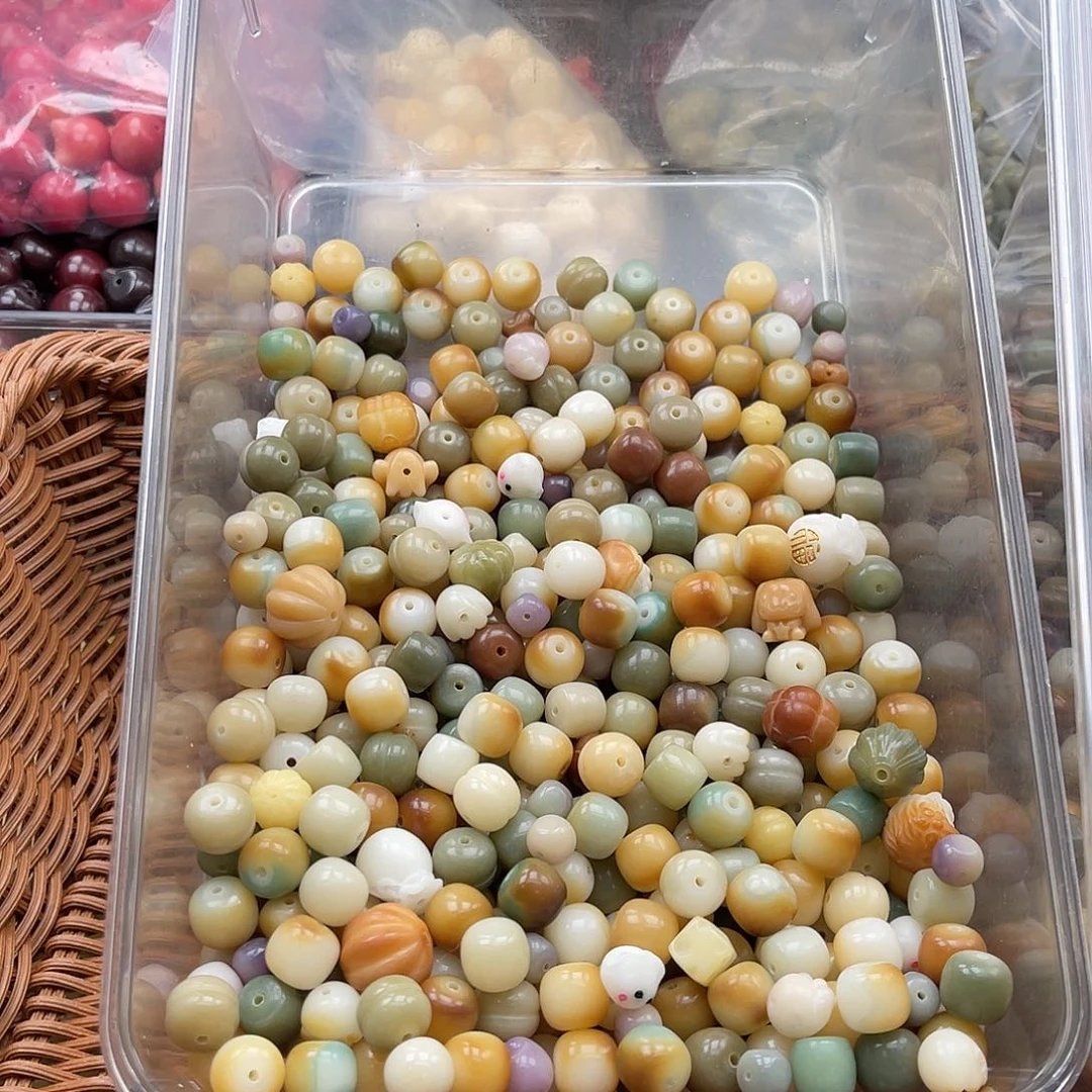 白玉菩提吊坠C****ea10-11mm/1150毫升不售后