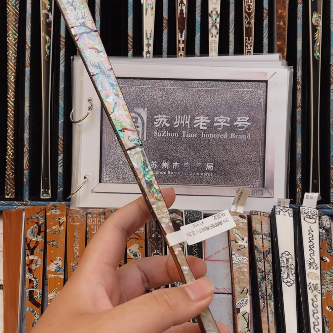 铁***～扇子手工制作的小