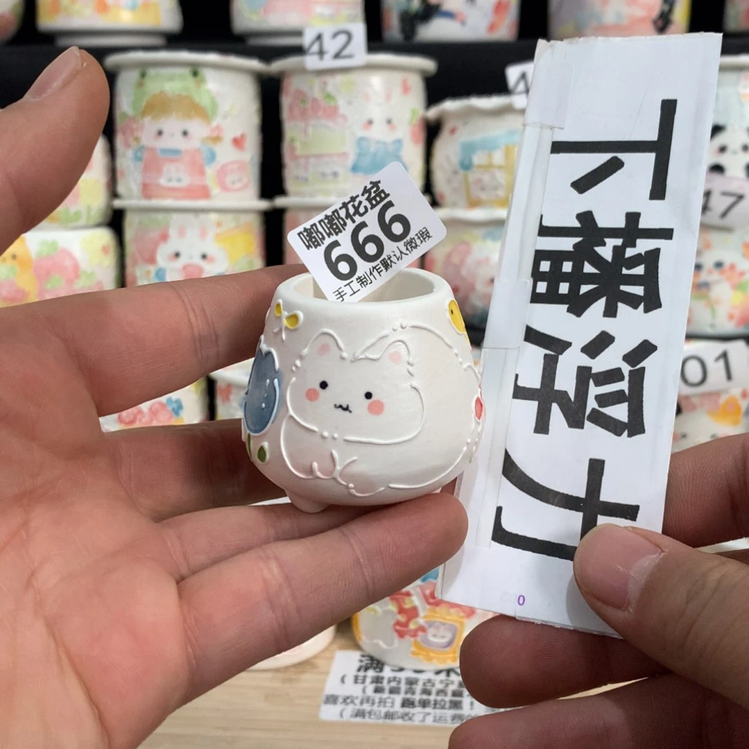 紫砂花盆666嘟嘟嘟嘟
