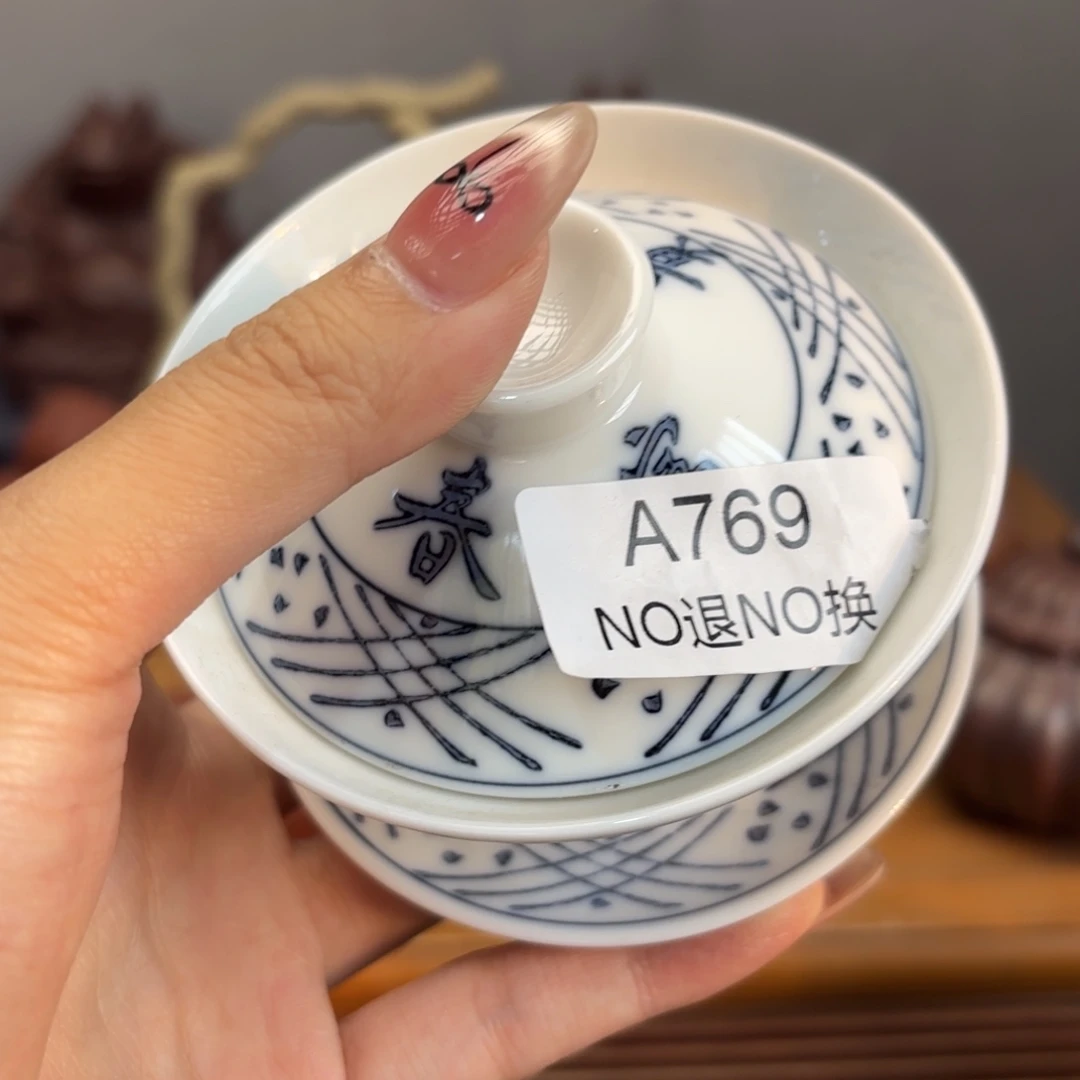 紫砂茶壶五号店专项